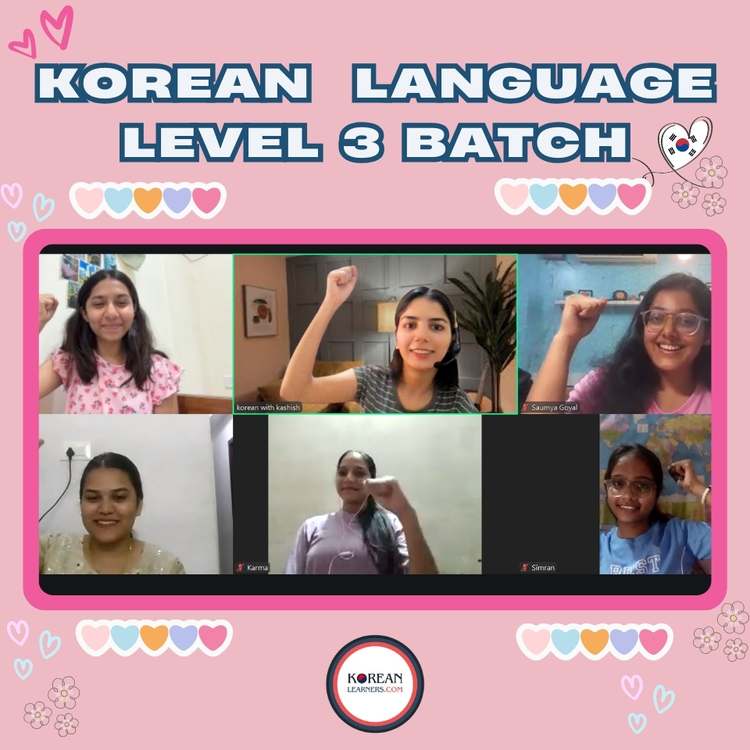 Korean Elearning Learn Korean Online – Free Grammar Lessons, TOPIK Practice & Courses