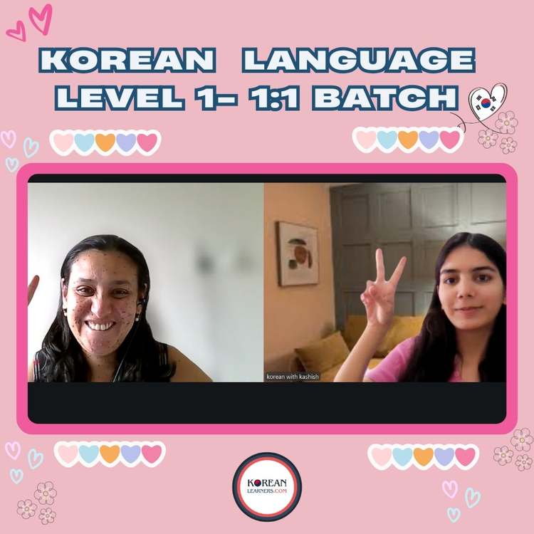 Korean Elearning Learn Korean Online – Free Grammar Lessons, TOPIK Practice & Courses